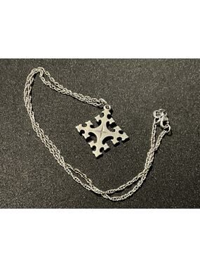 James Avery Retired 14in Peace God Cross Pendant Necklace